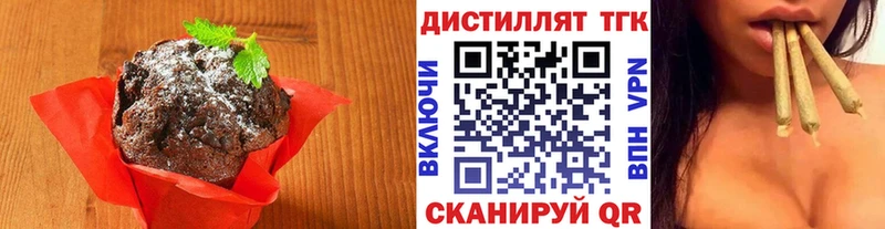 mega как зайти  Апшеронск  Canna-Cookies конопля 