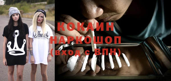 не бодяженный Алексеевка