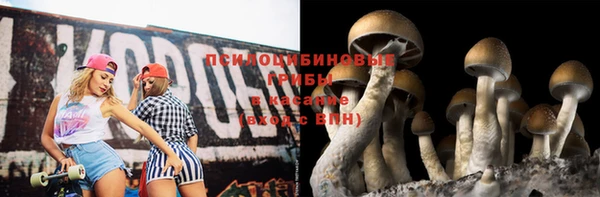 не бодяженный Алексеевка