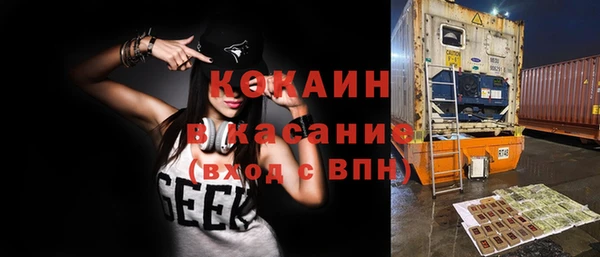 мефедрон VHQ Алзамай