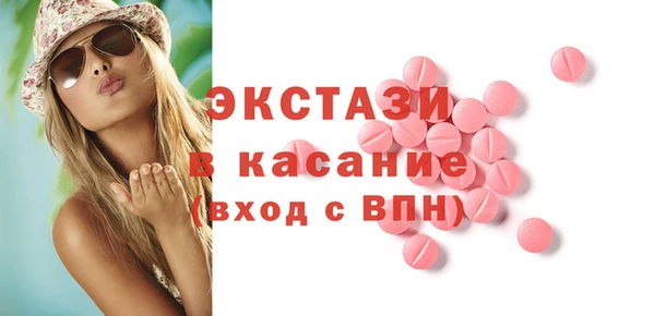 не бодяженный Алексеевка