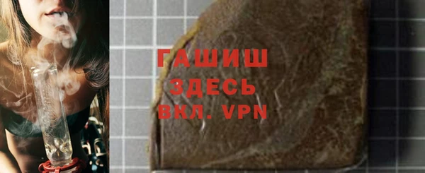 мефедрон VHQ Алзамай