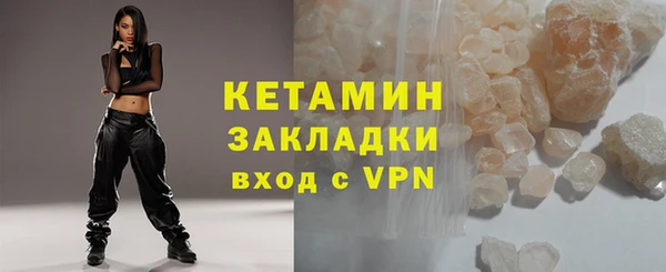 не бодяженный Алексеевка