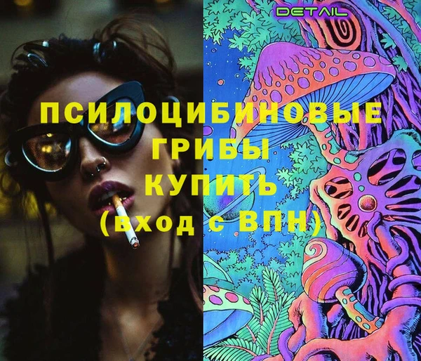 прущая мука Пролетарск