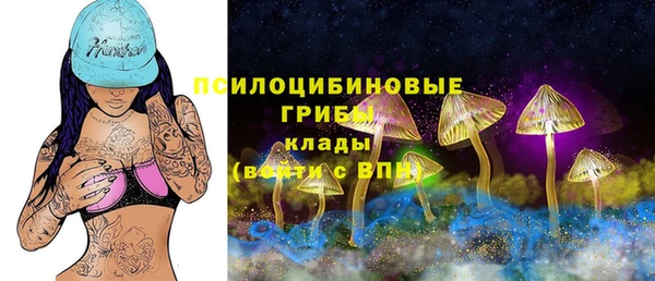 мефедрон VHQ Алзамай