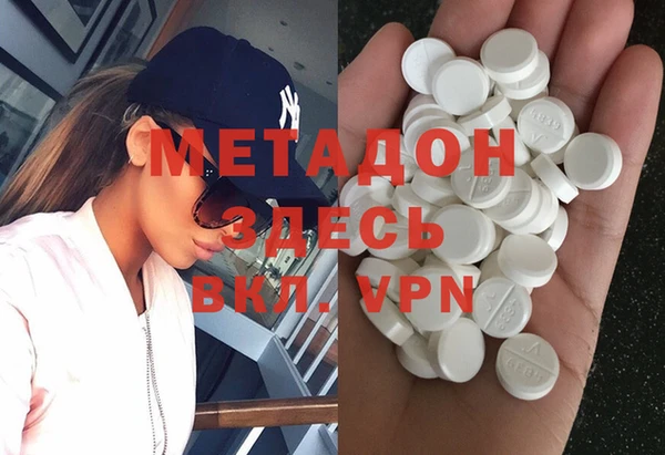 каннабис Алексин