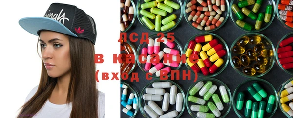 не бодяженный Алексеевка