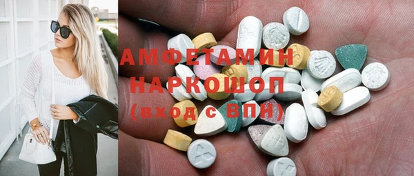 не бодяженный Алексеевка