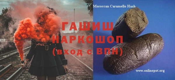 мефедрон VHQ Алзамай