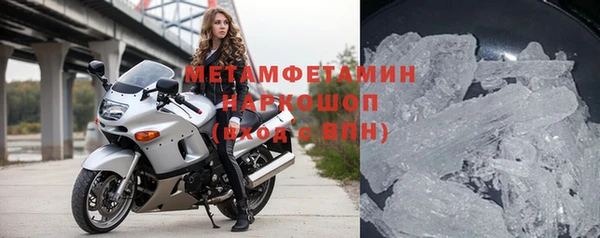 мефедрон VHQ Алзамай