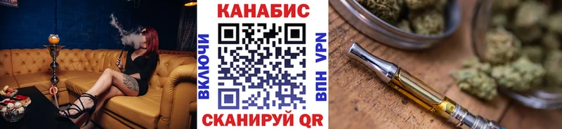 дарнет шоп  MEGA зеркало  Марихуана марихуана  Апшеронск 